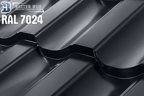 Металлочерепица RAL 7024 глянец